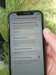 Сифон хр все робоче айос 18.5 обмін на х хс