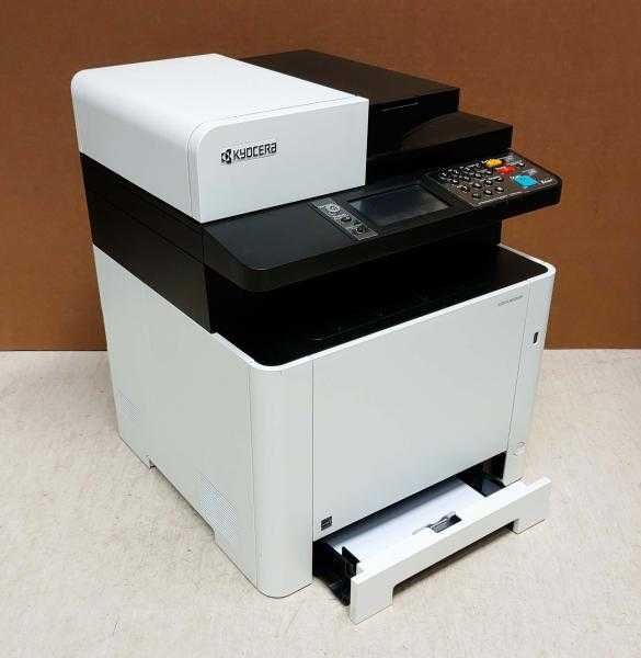 Urządzenie laserowe kolor Kyocera Ecosys M5526cdn