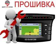 Прошивка GPS Агронавигатора для трактора, курсоуказателя
