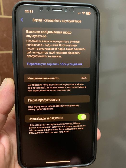 Iphone XS MAS 64Gb.
