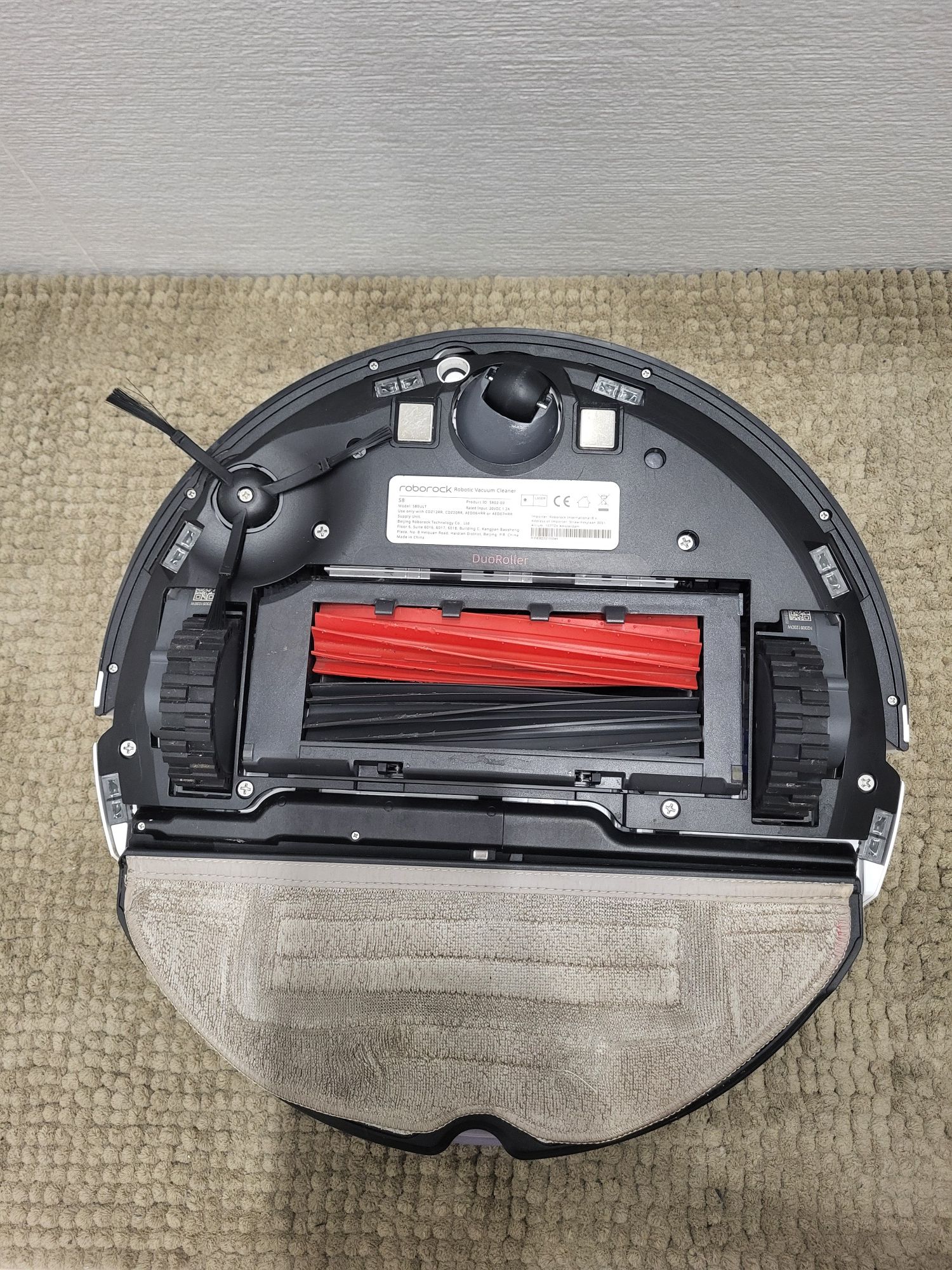 Робот-пилосос Roborock S8 S80ULT