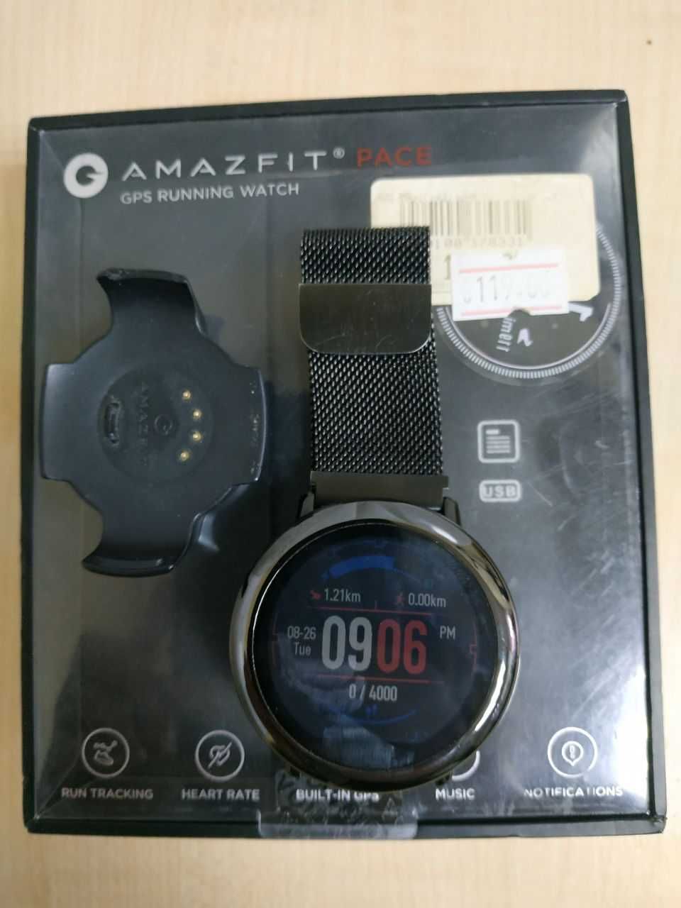 Smart Watch Amazfit Pace А1612