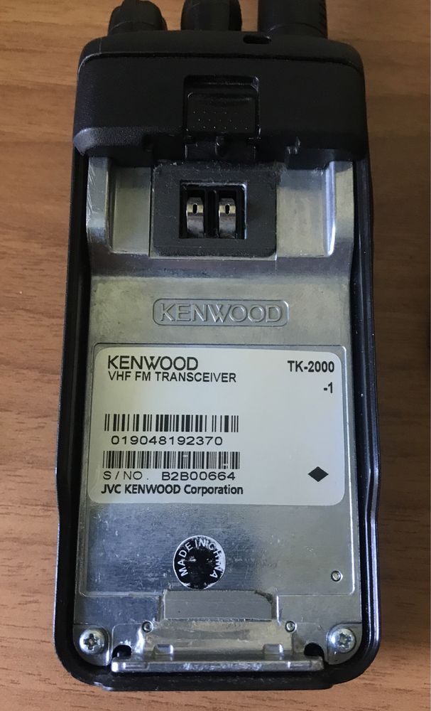 Рація Kenwood TK-2000