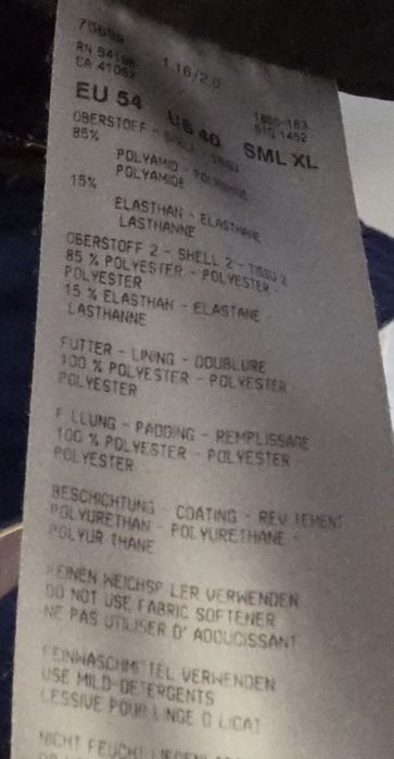 Лижна куртка BOGNER TEAM розмір XL