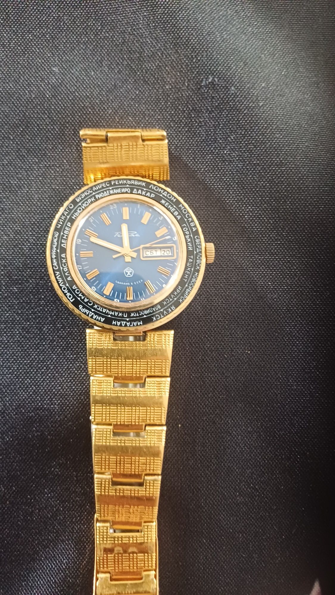 Zegarek Raketa 2628 World.pozlacany