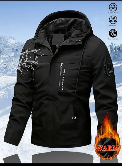 Куртка чоловіча зимова