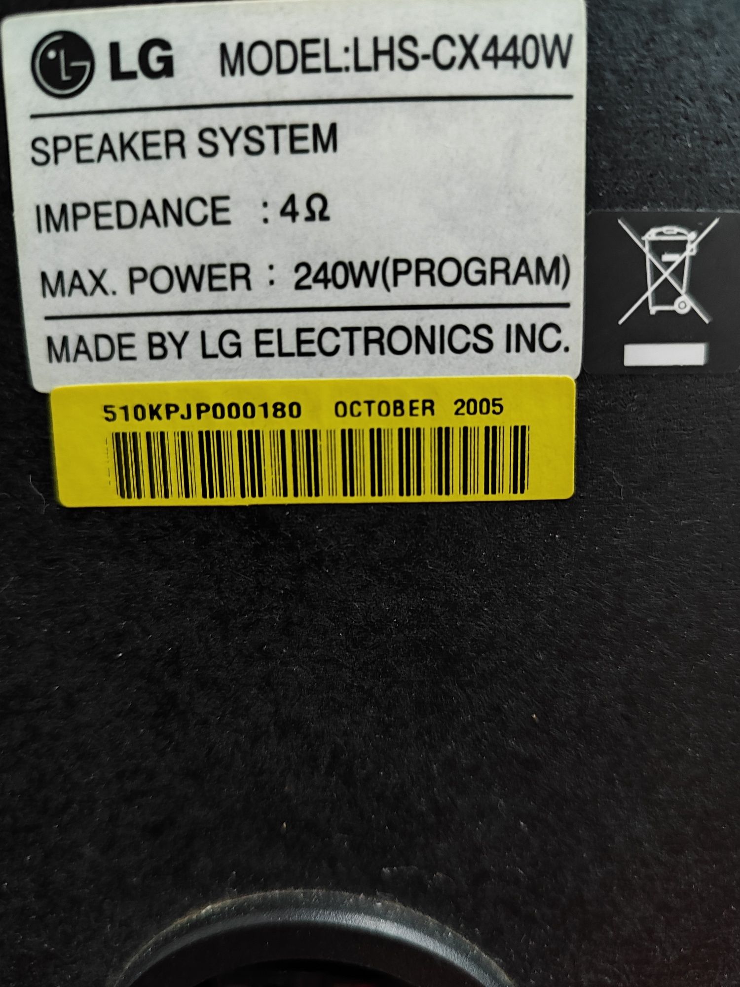 Колонки с домашнего кинотеатра LG. LH  CX440