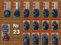 (№23) Корпус заготовка ключа Хонда Honda