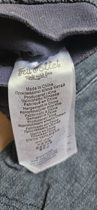 Spodenki ogrodniczki 0-3msc dżins 62 + skarpetki Disney gratis Myszka