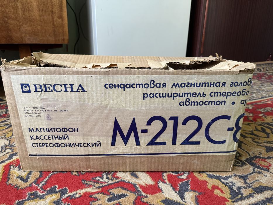 Мігнітофон Весна 212 с8