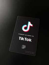 NFC картка для просування TikTok