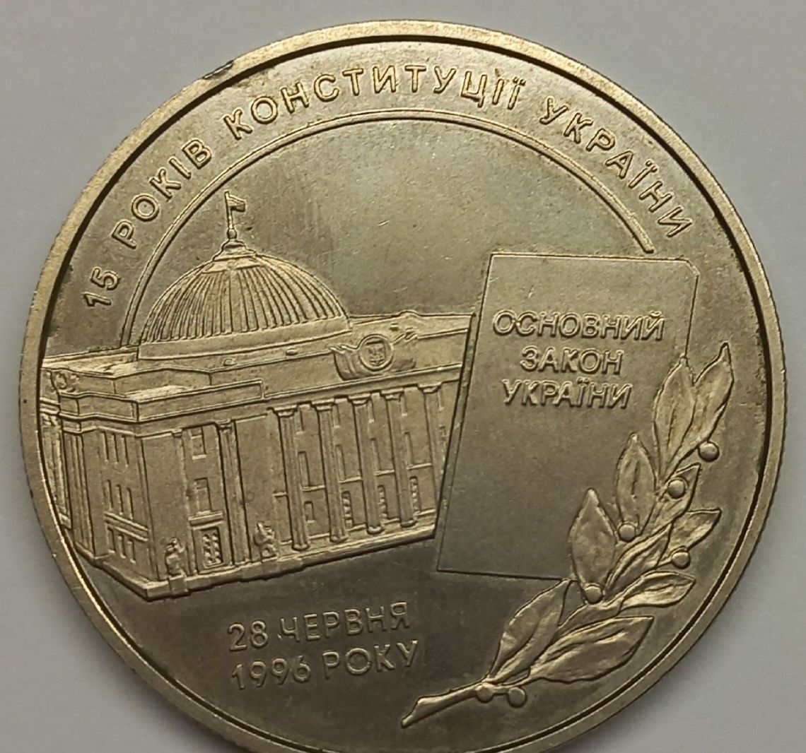 Продам монету 5 гривень 2011 року