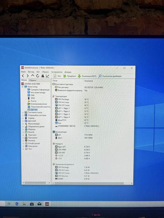Системний блок Lenovo Core i7 4770
