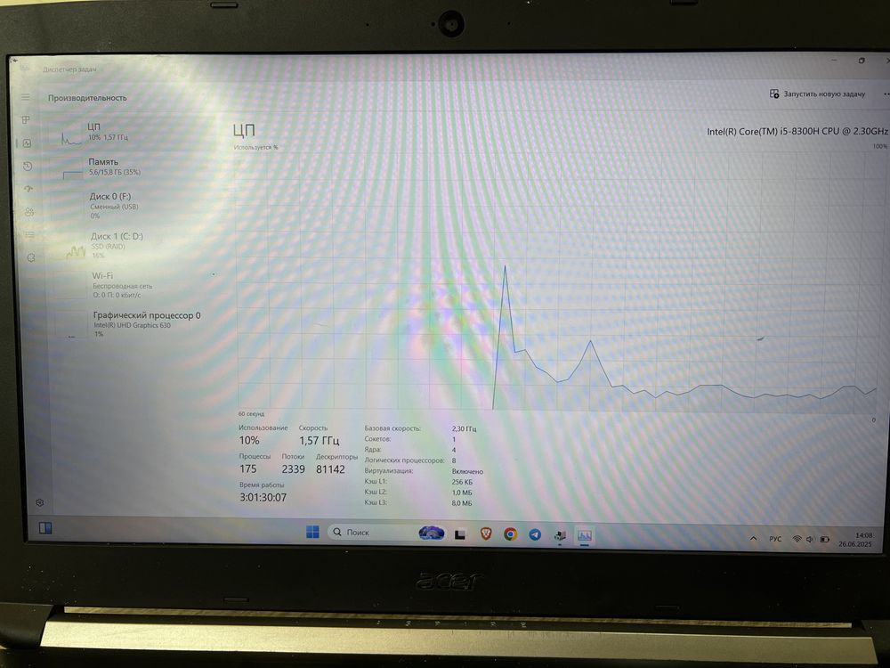 Ноутбук Acer aspire 7 A715-72