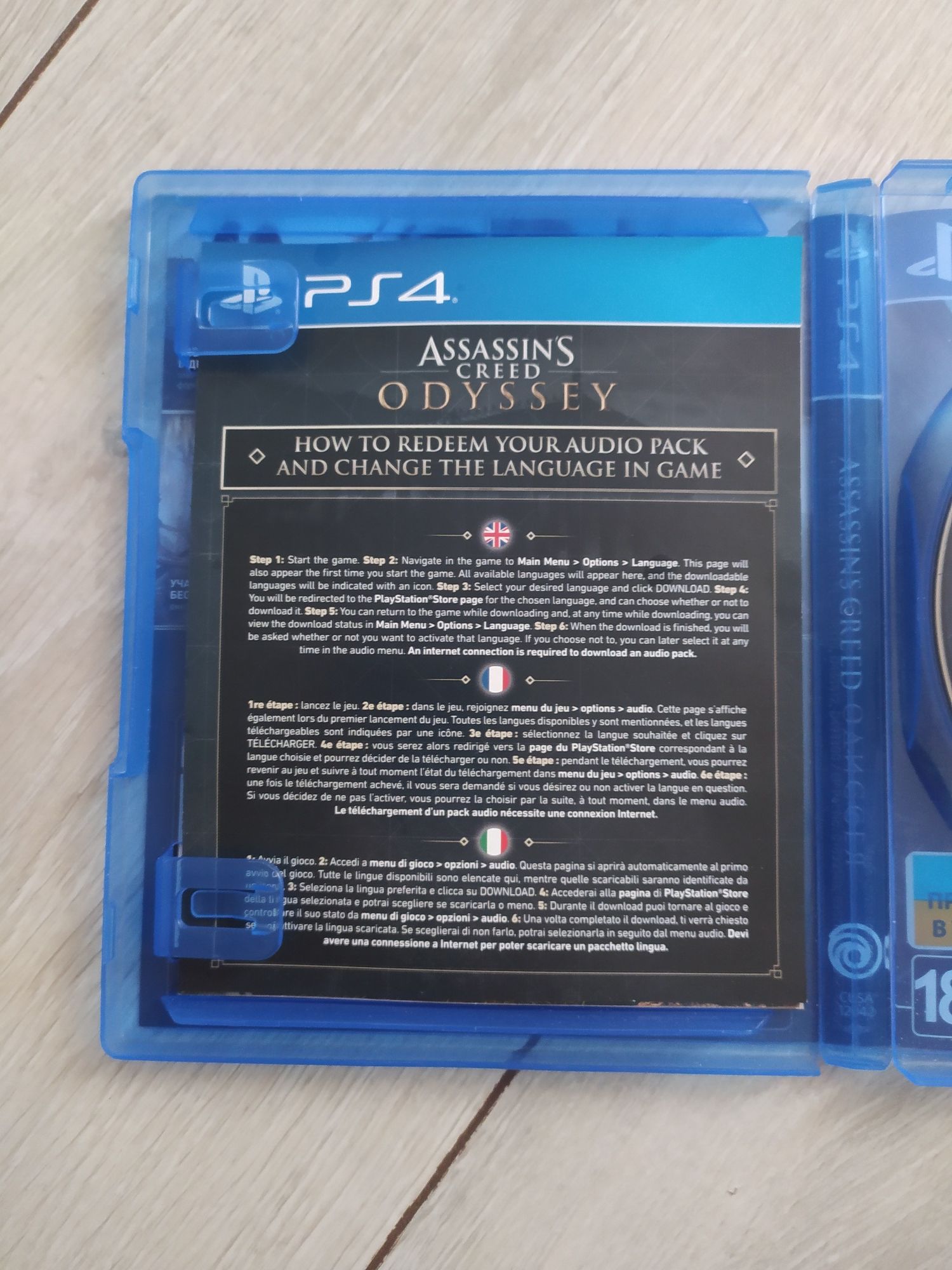 Продаю диск на PS4 Assassins creed ODYSSEY