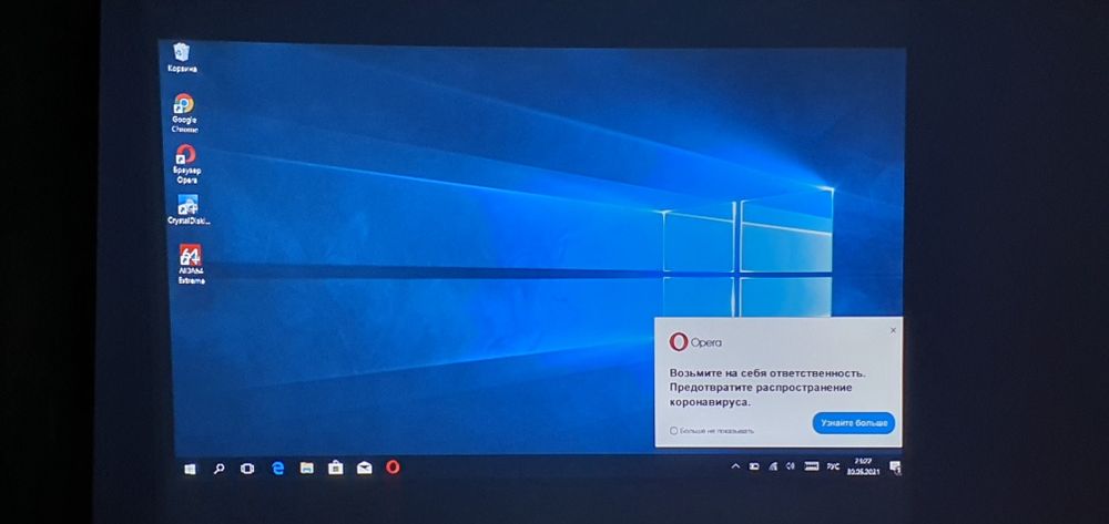 Dell 2400mp, и dell