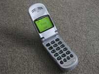 MOTOROLA V50 unikat Orange PL menu BDB stan REAL Foto