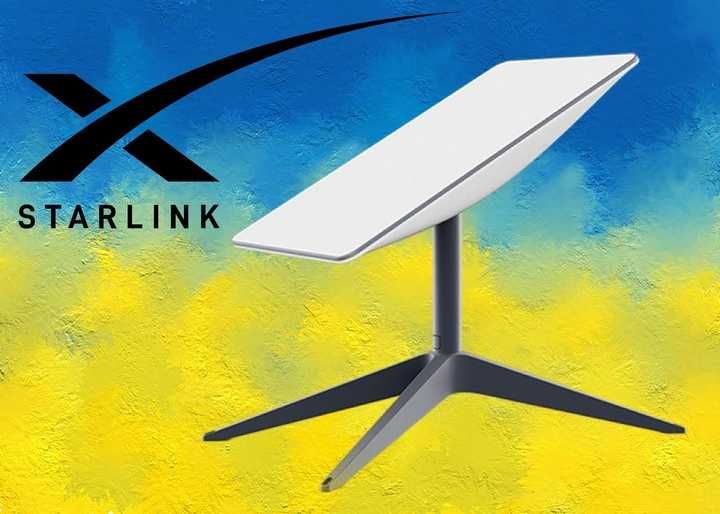 Супутникова система старлінк Starlink Gen 2 V2 RV