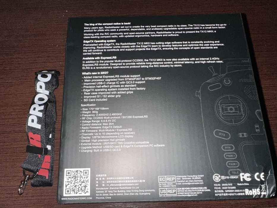 Radiomaster TX12MKII ELRS M2 новий