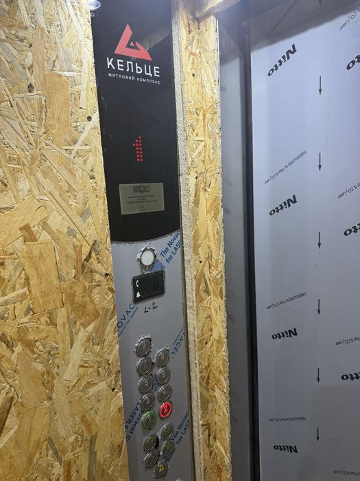 Продаж 2 кімнаної квартири 67,37 м2