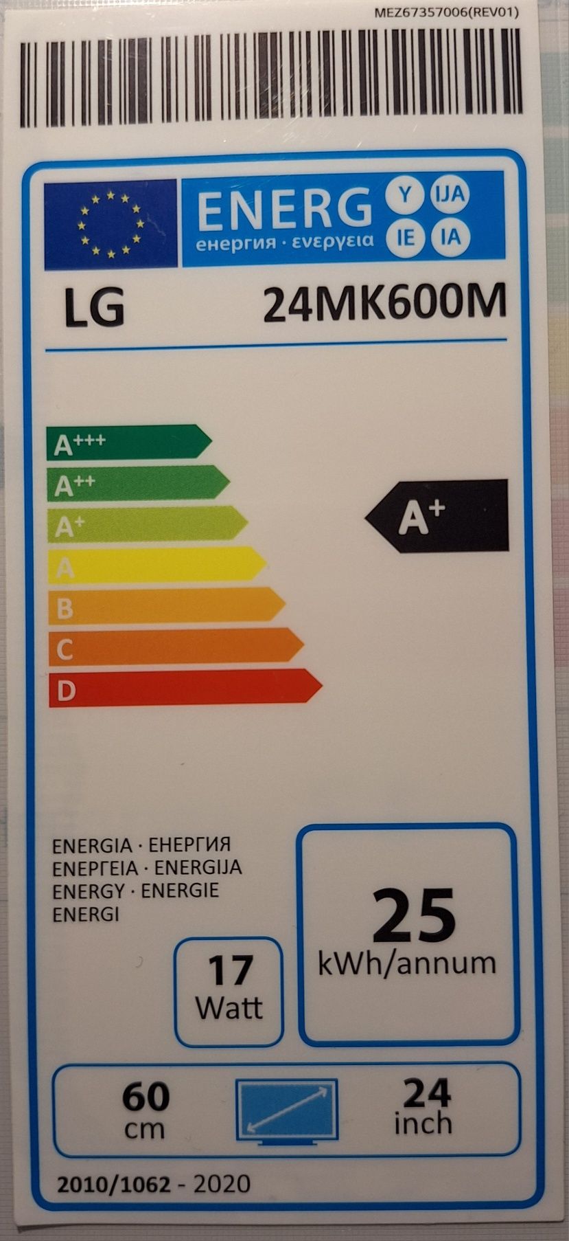 Monitor LG, 24" - avariado
