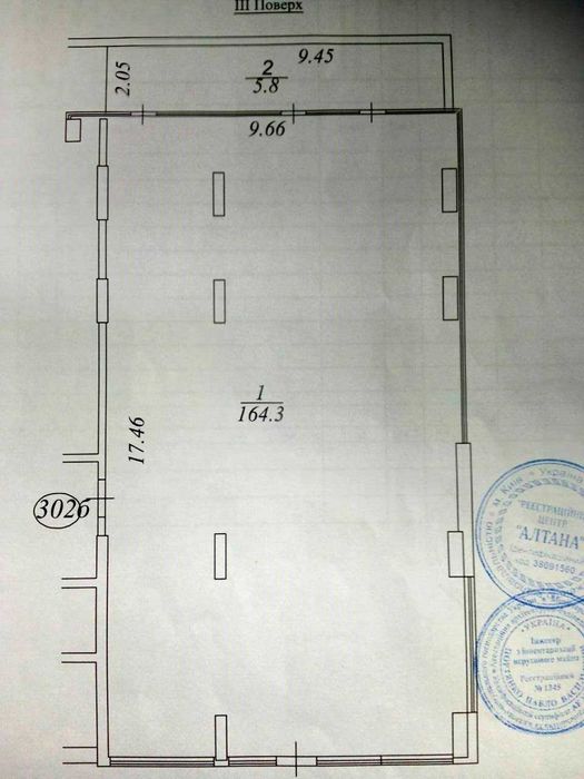 Продам нежитлове приміщення 165 м2 ЖК Небо вул. В.Вернадського 35Н