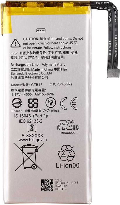 Duotipa Akumulator zastępczy GTB1F do Google Pixel 5 bateria