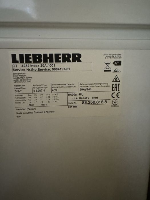 Морозильна скриня Liebherr comfort Liebherr GT 4232  380 л