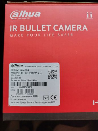 DH-HAC-HFW2501TP-Z-A 5мп Starlight HDCVI відеокамера