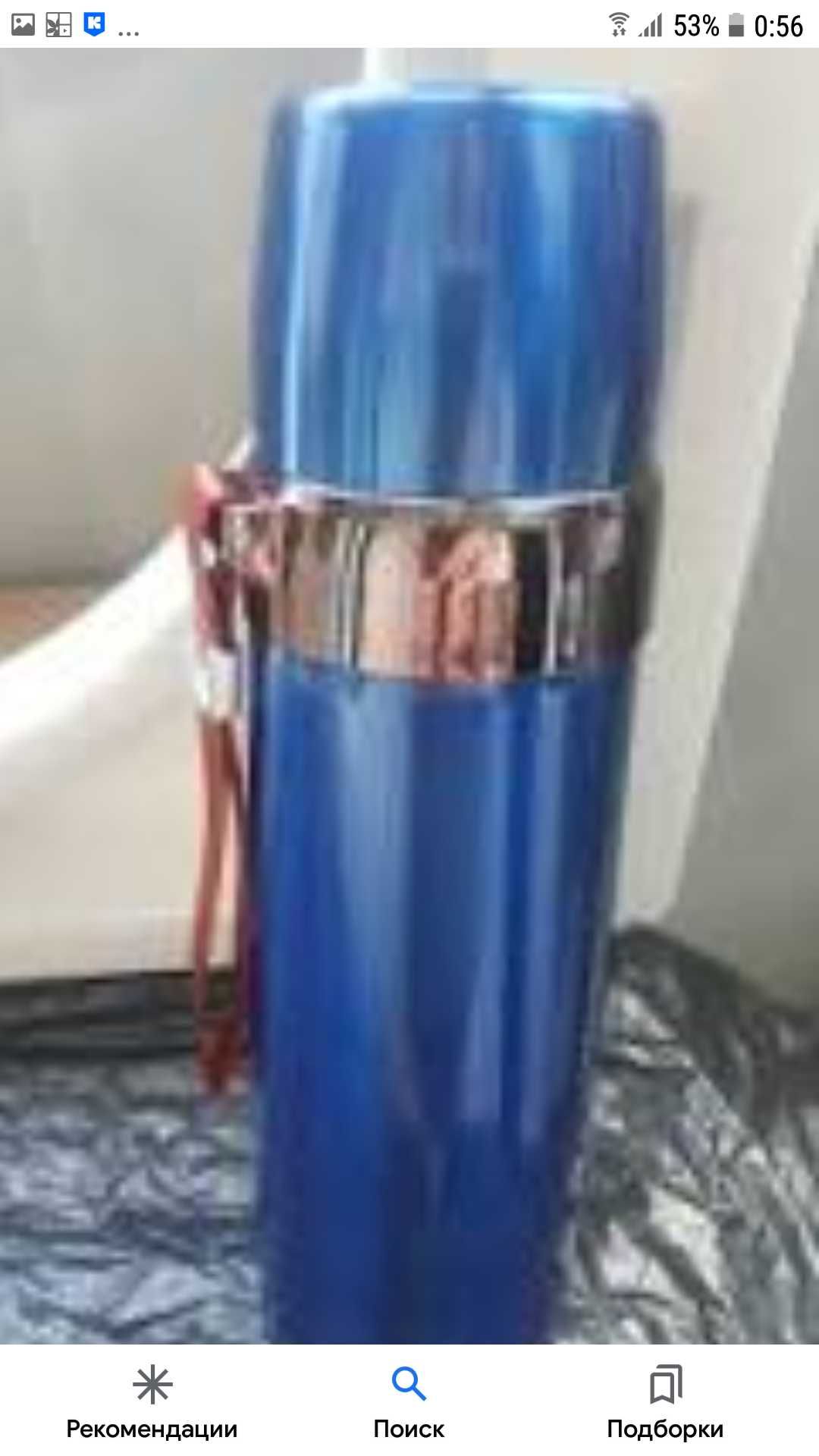 Термос генератор активатор водородной воды. Живая вода .