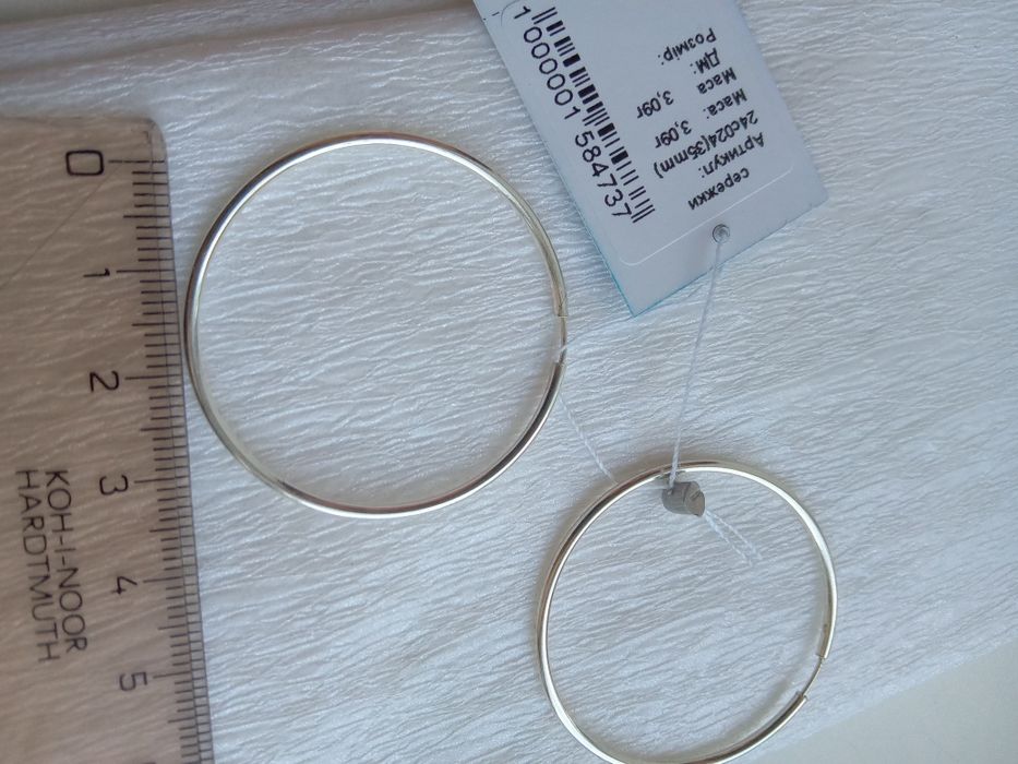 Серебряные серьги Конго кольца круглые