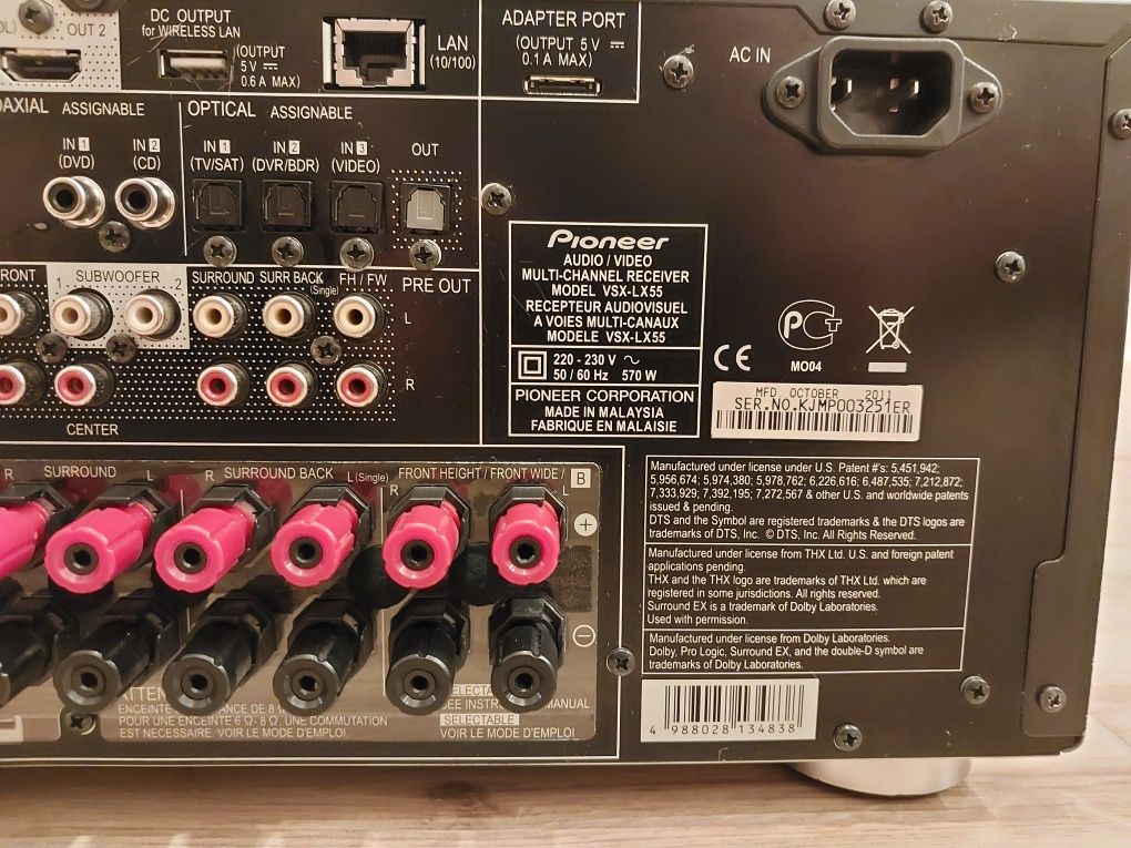 Amplituner Wzmacniacz Kina Domowego 7.2 Pioneer VSX-LX55 Uszkodzony