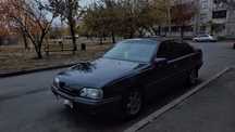 Opel Omega A 2.0i