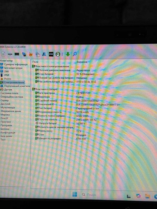 Ультрабук 14’ Fujitsu LifeBook U749 i5 8365U/16GB/SSD 512GB/бат 5год
