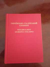 Українсько - Італійський Словник