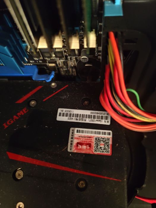 Комютер с монитором