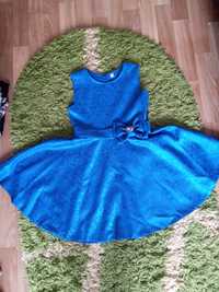 Нарядне синє плаття