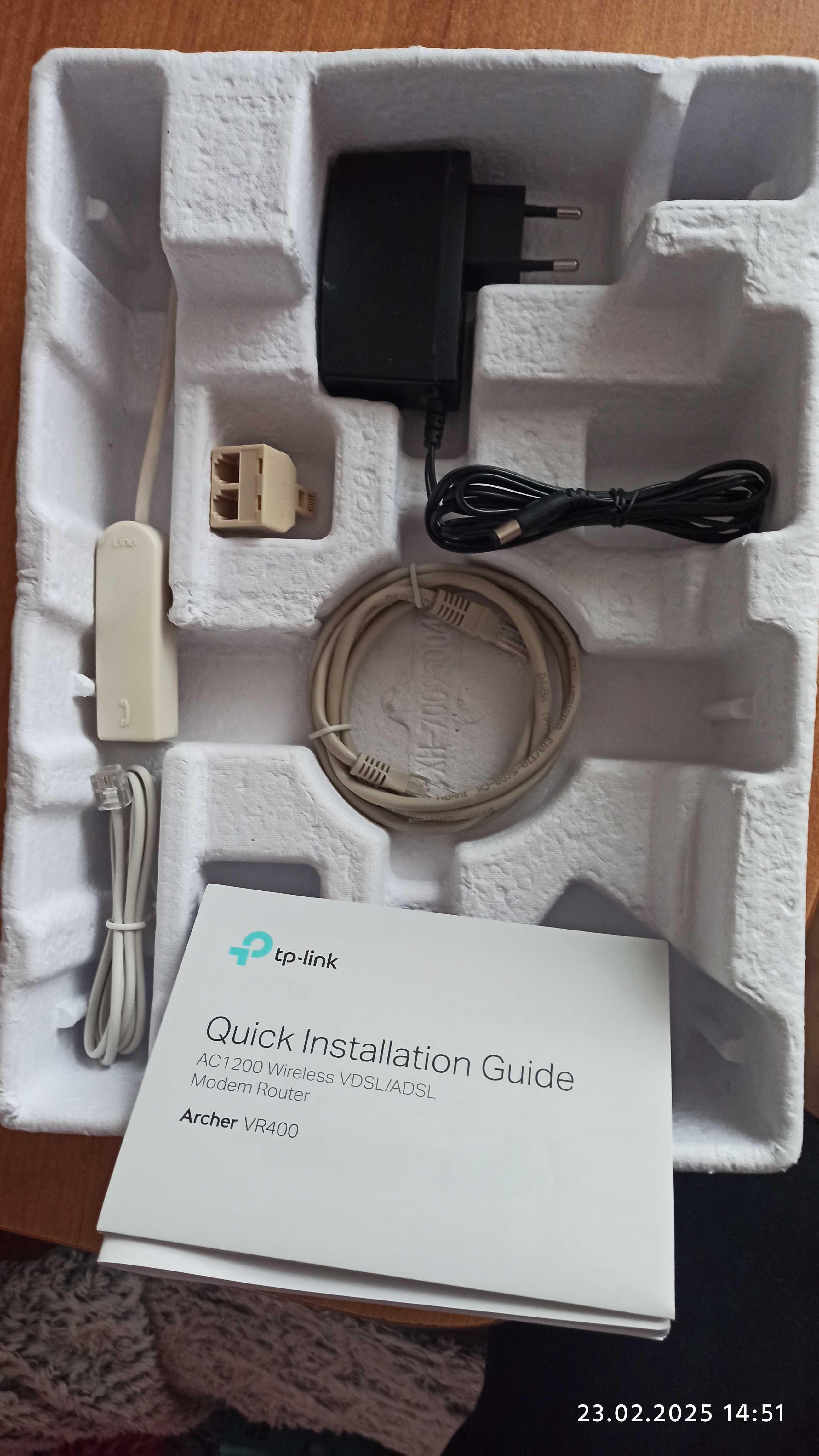 Modem Router TP-link