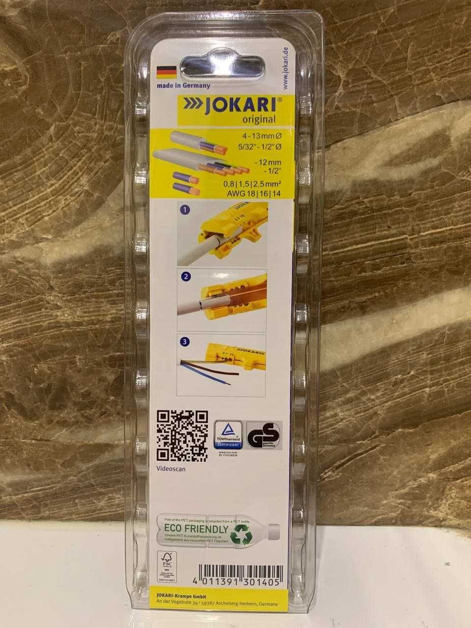 Съемник изоляции JOKARI Strip №14 Германия Knipex сьемник
