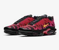 Nike airmax tn supreme driill sneakers