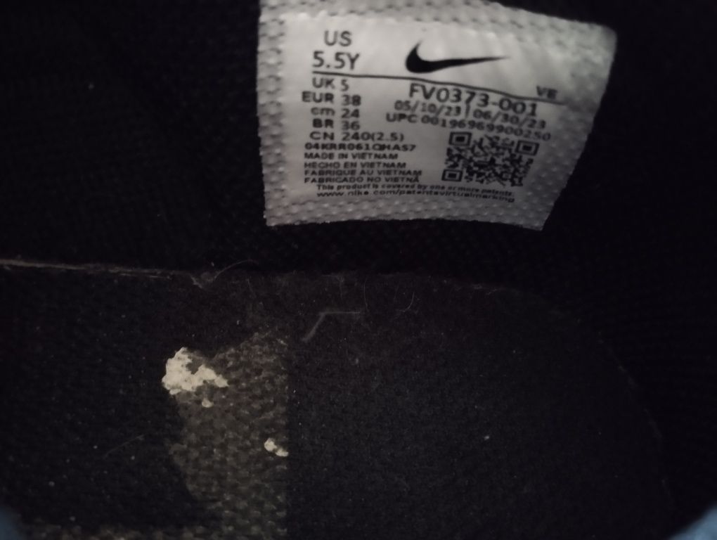 Buty sportowe Nike Dunk 38