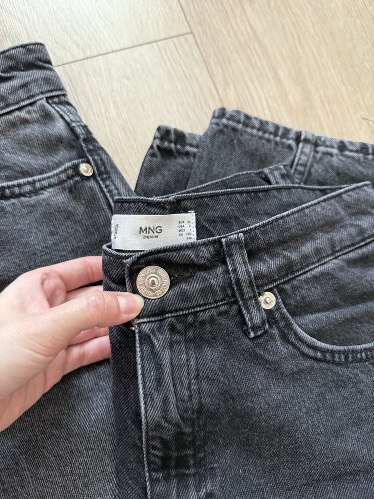 Jeansy ZARA Mango xs 34 spodnie czarne używane