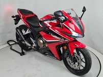 Honda CBR 500 R PC57 ABS Ładna 2017 ! A2 !