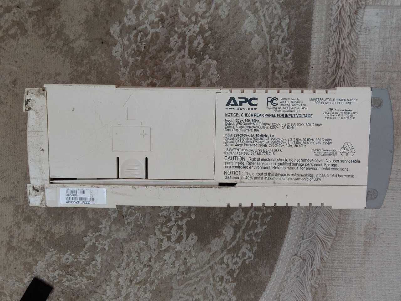 Безперебійник ДБЖ APC Back-UPS CS 500VA  300Вт 300W ИБП інвертор