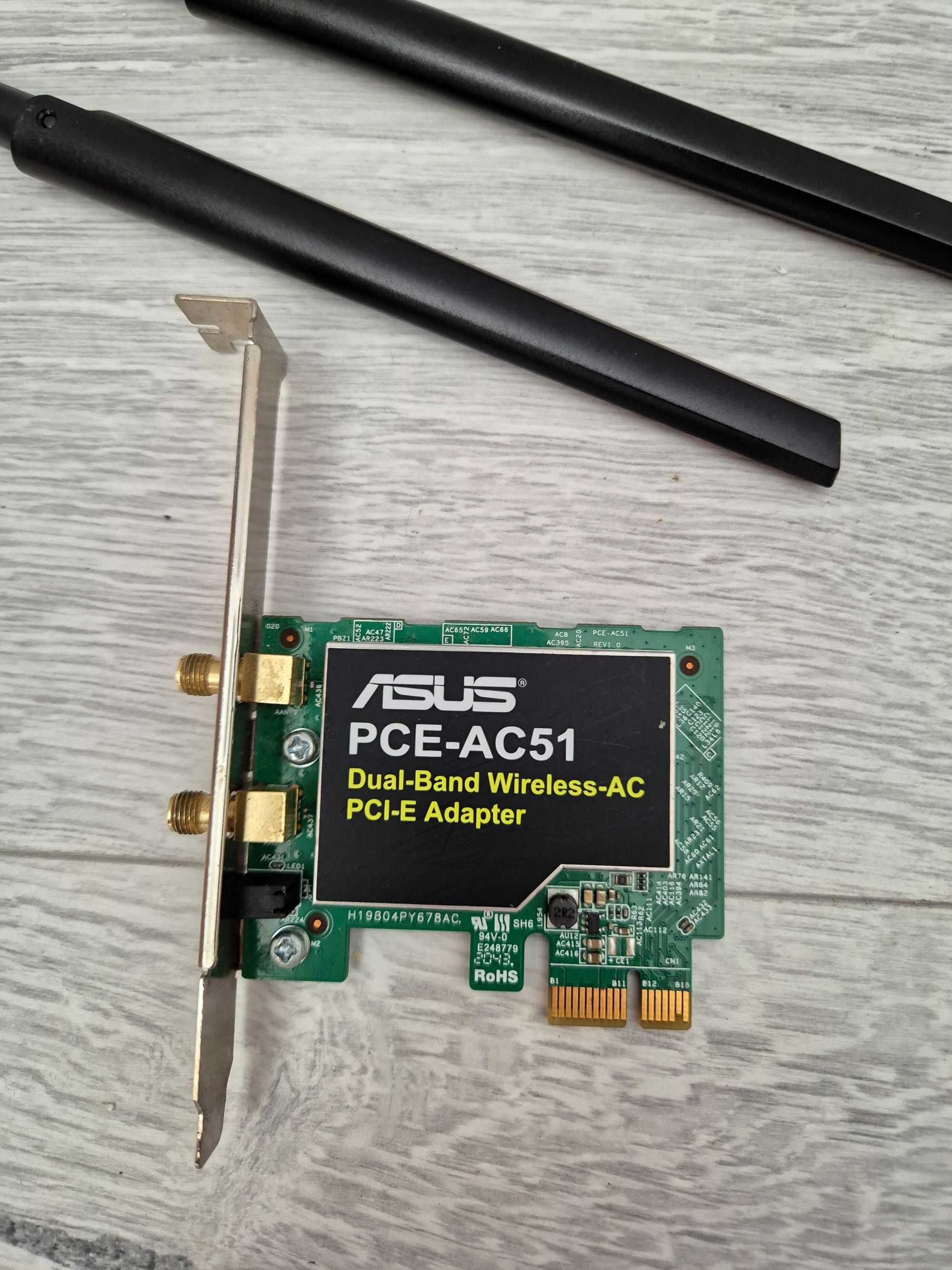 PCI-e Wi-Fi адаптер ASUS PCE-N15 (Два діапазони 5GHz \ 2.4GHz)