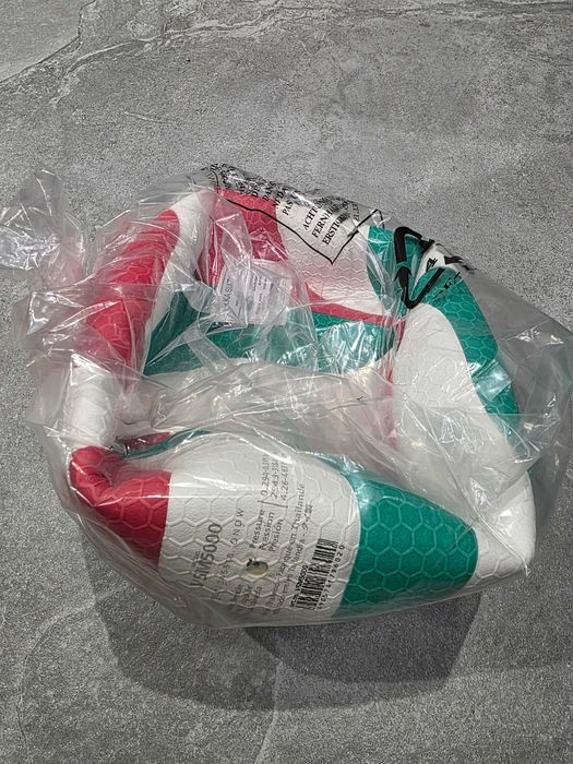 Molten, Piłka siatkowa, V5M5000 FIVB, biały, rozmiar 5