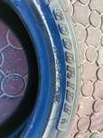 Opony letnie 235/50r17 2 sztuki
