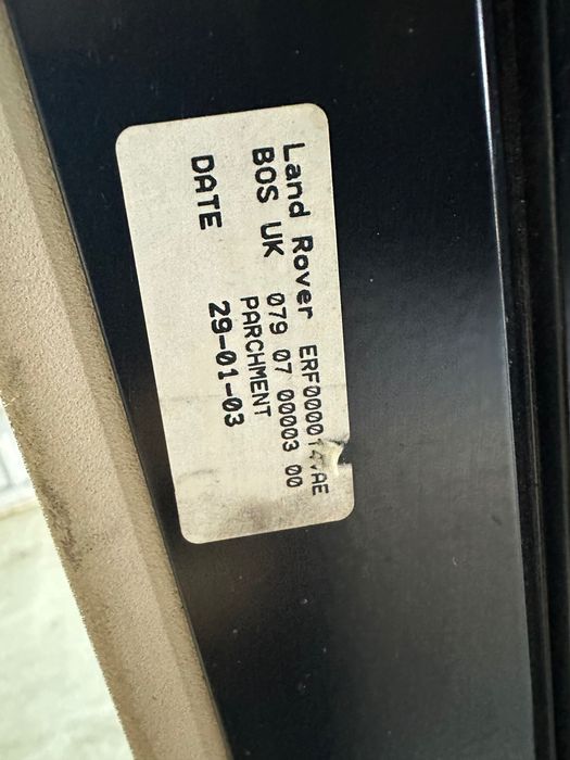 Шторка Багажника  LAND ROVER RANGE ROVER L322