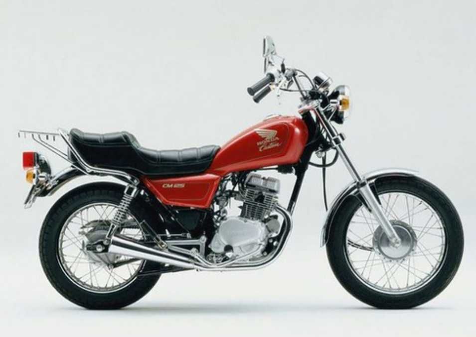 Honda CM 125 - Como nova