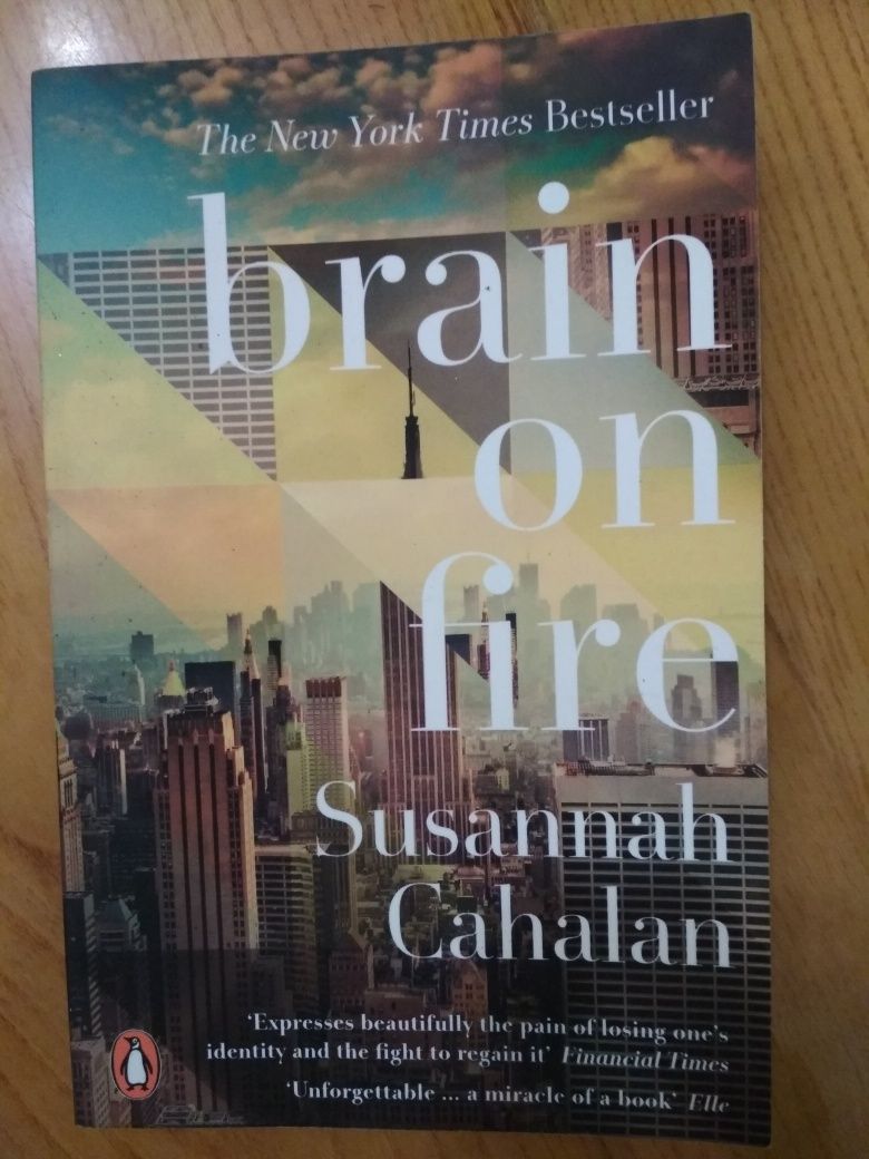Сюзанна Кахалан "Мозок у вогні", книга англійською